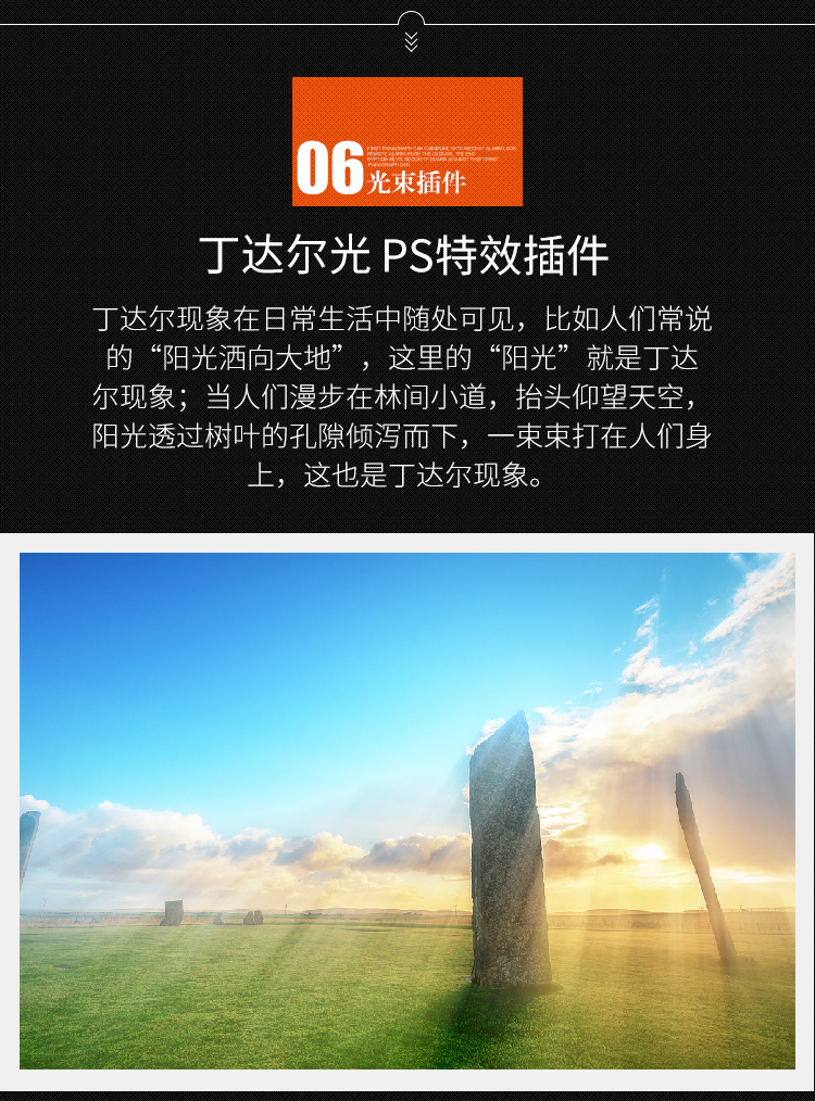 1590256860-40040b797a384ee