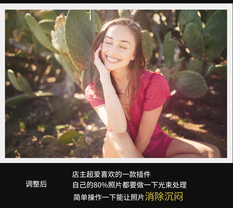 1590256862-fd4cc34bd2e46f8