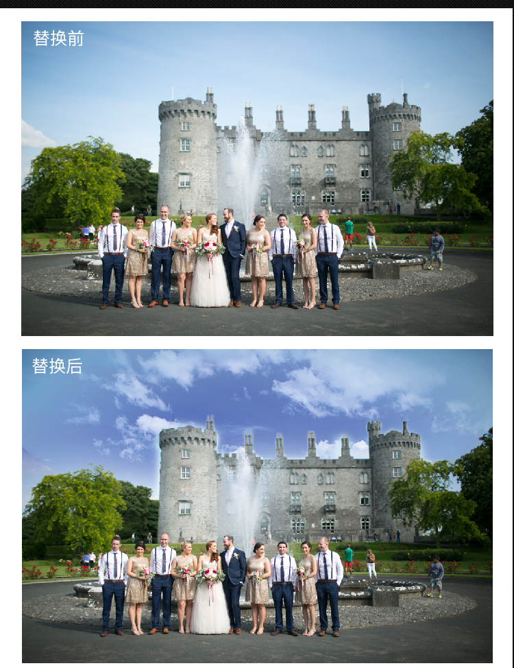 1590256863-faab17c8d33a167