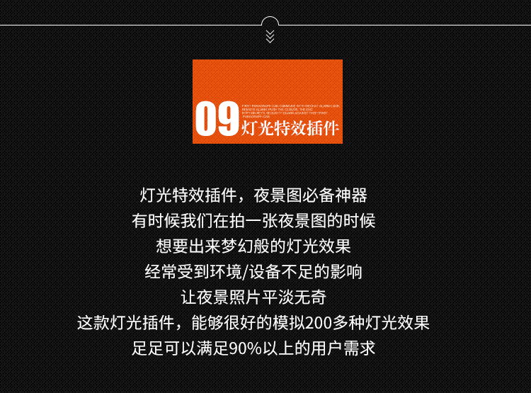 1590256864-5cf1c5fecd0993e