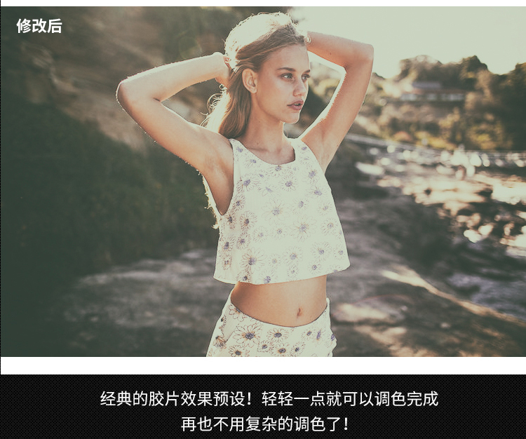 1590256864-924e72ed66c7e3c