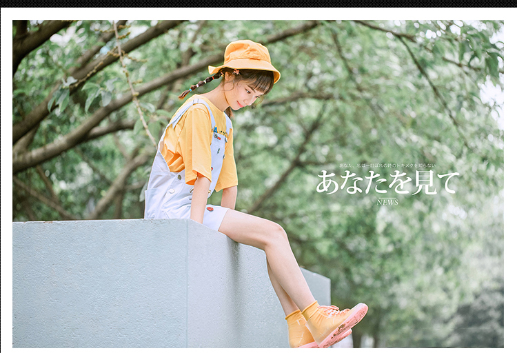 1590256865-8e962eaa007748d