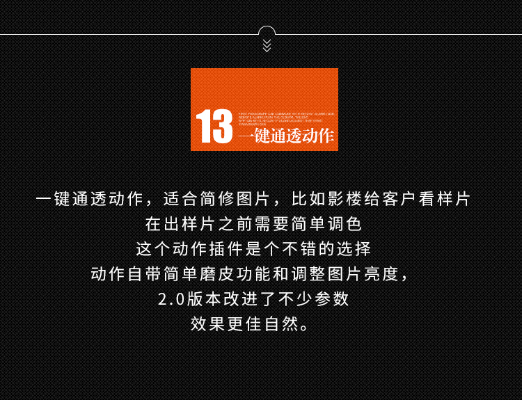 1590256867-a350de68a899019