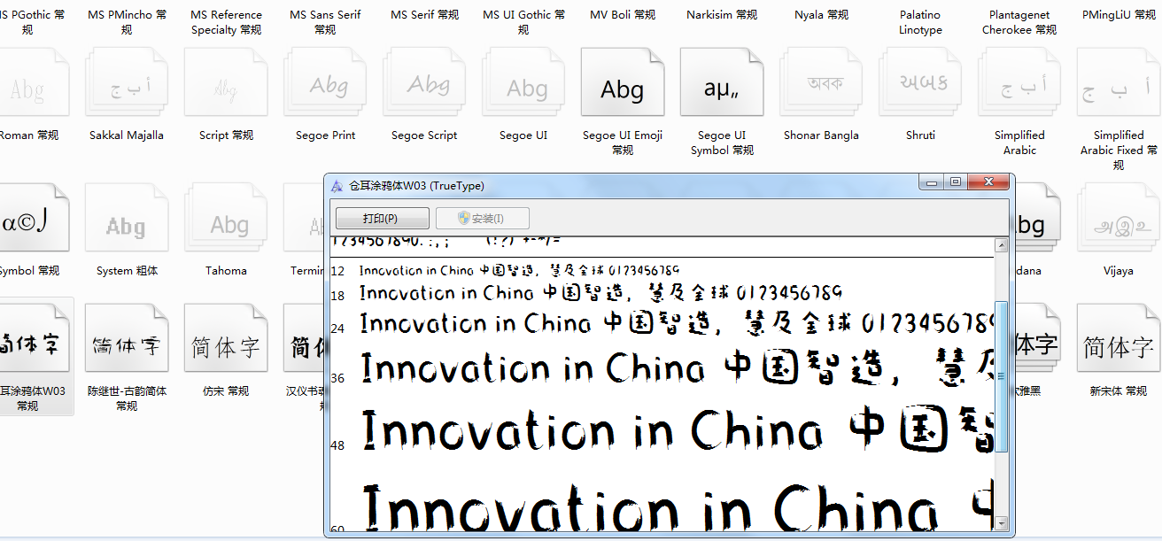 20240428114274907490