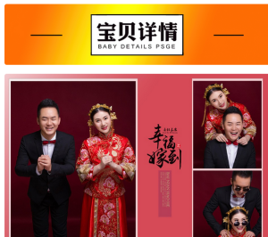【PSD模板】100套中国风古装婚礼婚纱照排版PSD模板-设计师网