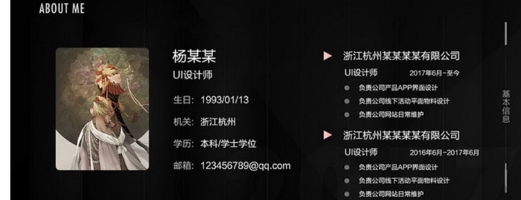 a112b3c0b8e736e18195a694944967f2