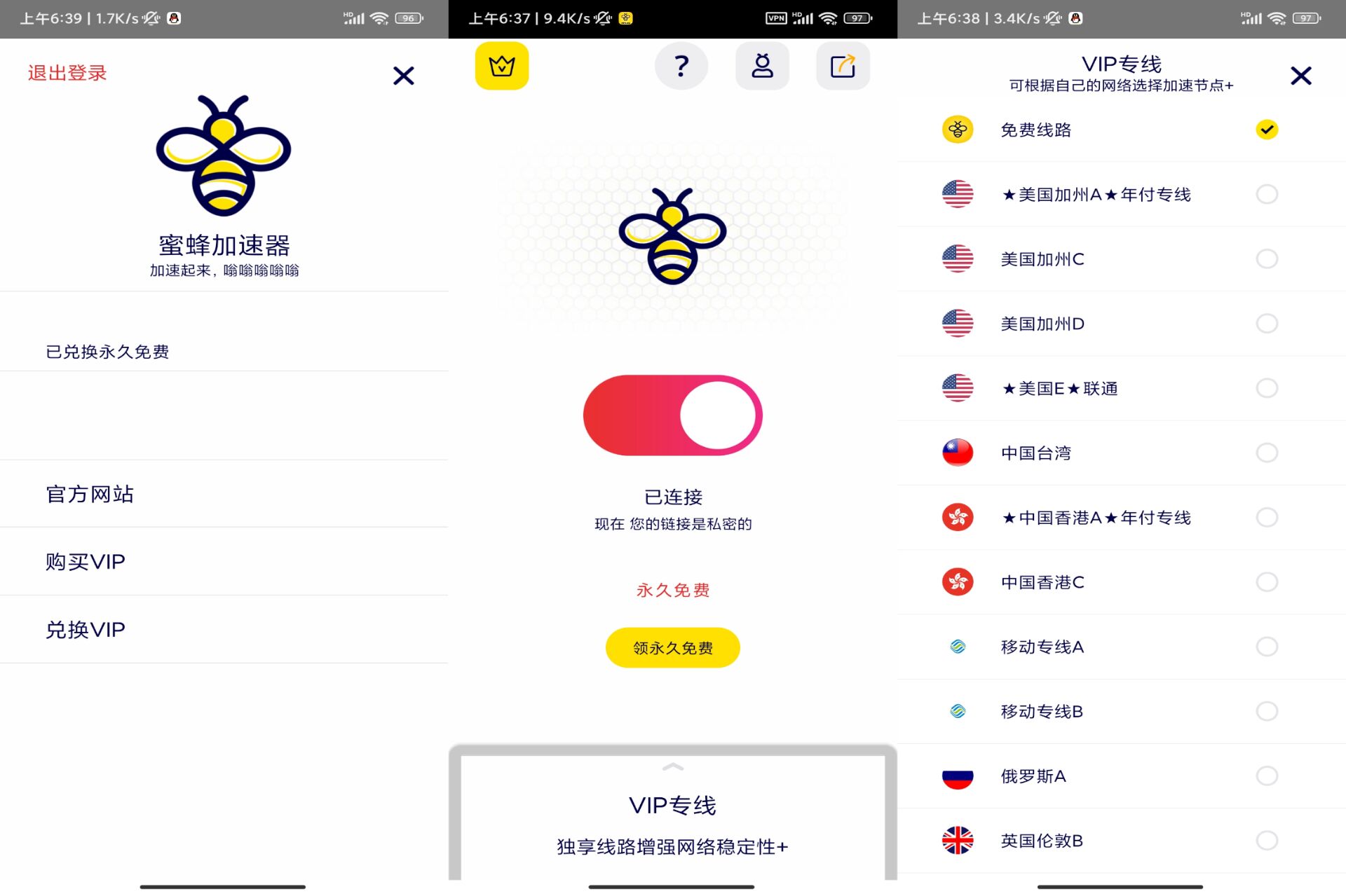 20240412104846814681