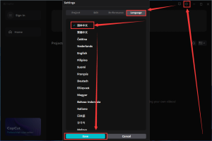 剪映国际版 CapCut 转场特效滤镜完全免费版-设计师网