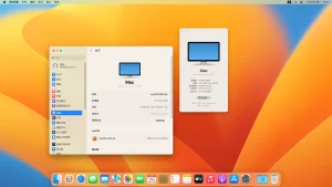macOS Ventura 13.6.9(22G830) 正式版 虚拟机ISO格式-设计师网