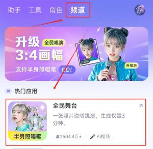 效率工具丨阿里出品三个效率工具-设计师网