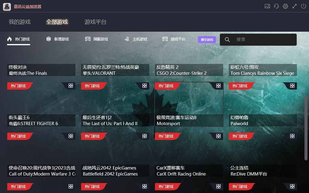 70194b9141c22c9fa3dd5584933ff793