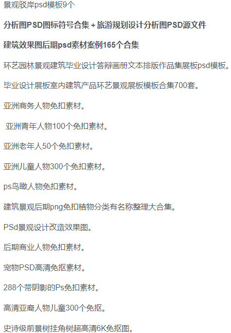 74d40e724f11e18a8b599eabe4313c9a