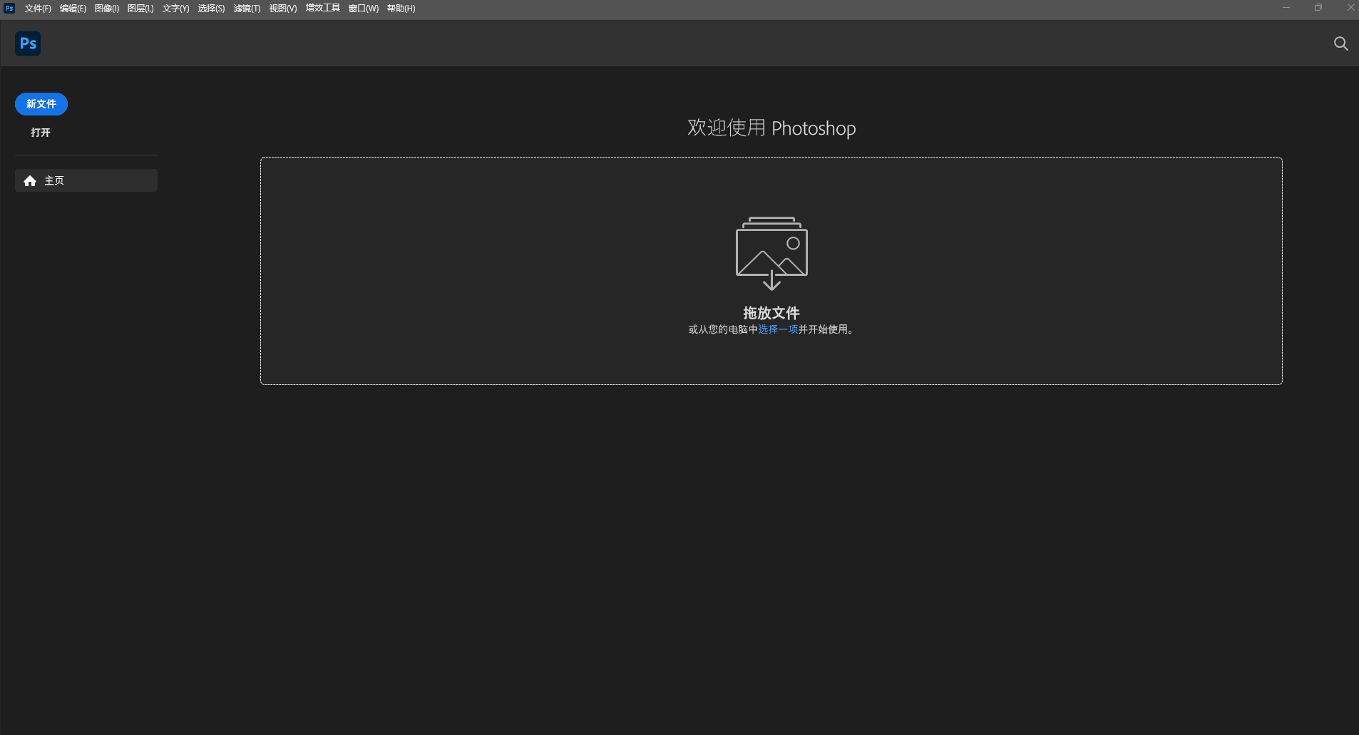 88e4626754a47a10949e8aec8797b04c