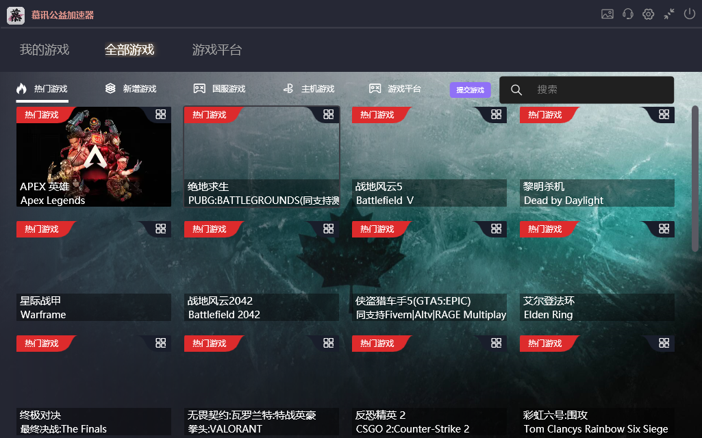 cbc09908bde90e35f4ed849488e560ba