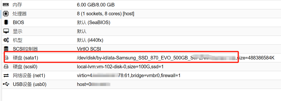 1702475463194 1702475463194