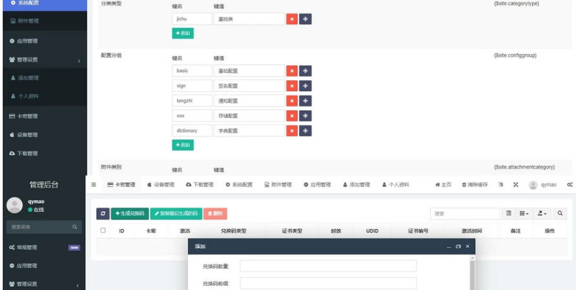 04738d3761da2c6a969ef27b3bf7645c