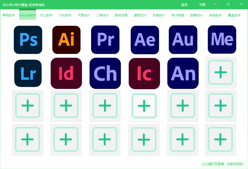 06dddac9c26fec51d640676e97d175d6