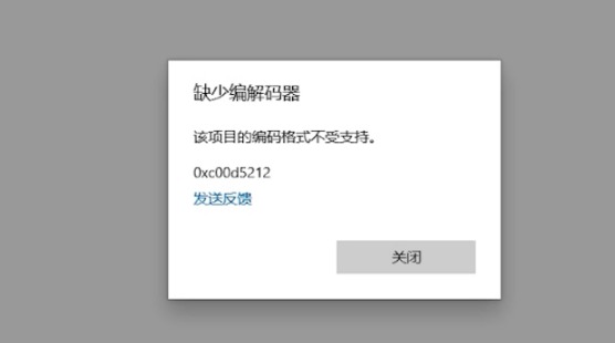 20233152040420714 20233152040420714