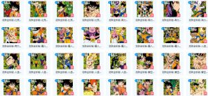 【漫画合集】伊藤润二 9.8G+龙珠全彩高清7.7G-设计师网