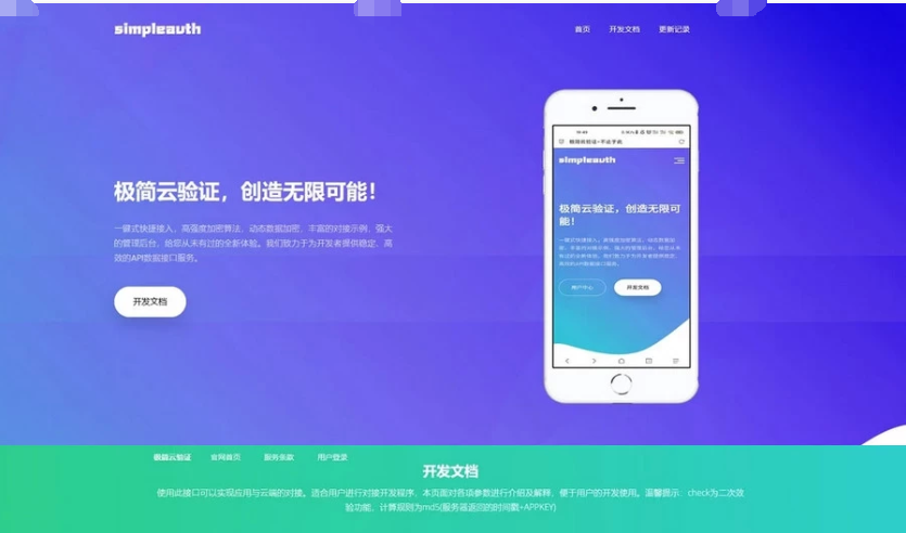 2d529a81d266a8b01ba38b8205e15760