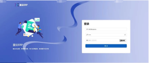 适用中小企业完全开源、永久免费的进销存ERP管理源码-设计师网