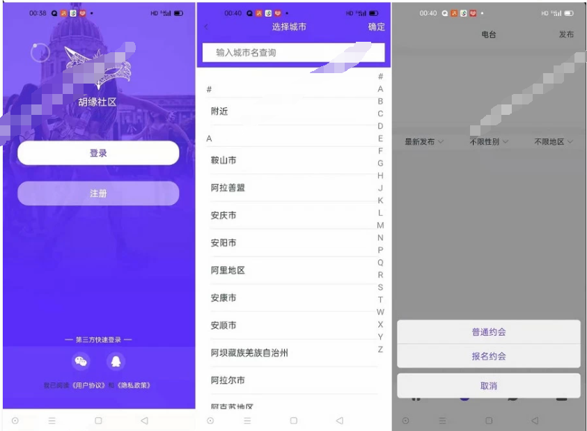 3b8a0c97f5cb40fbd6d7bc6c91b5ebd8