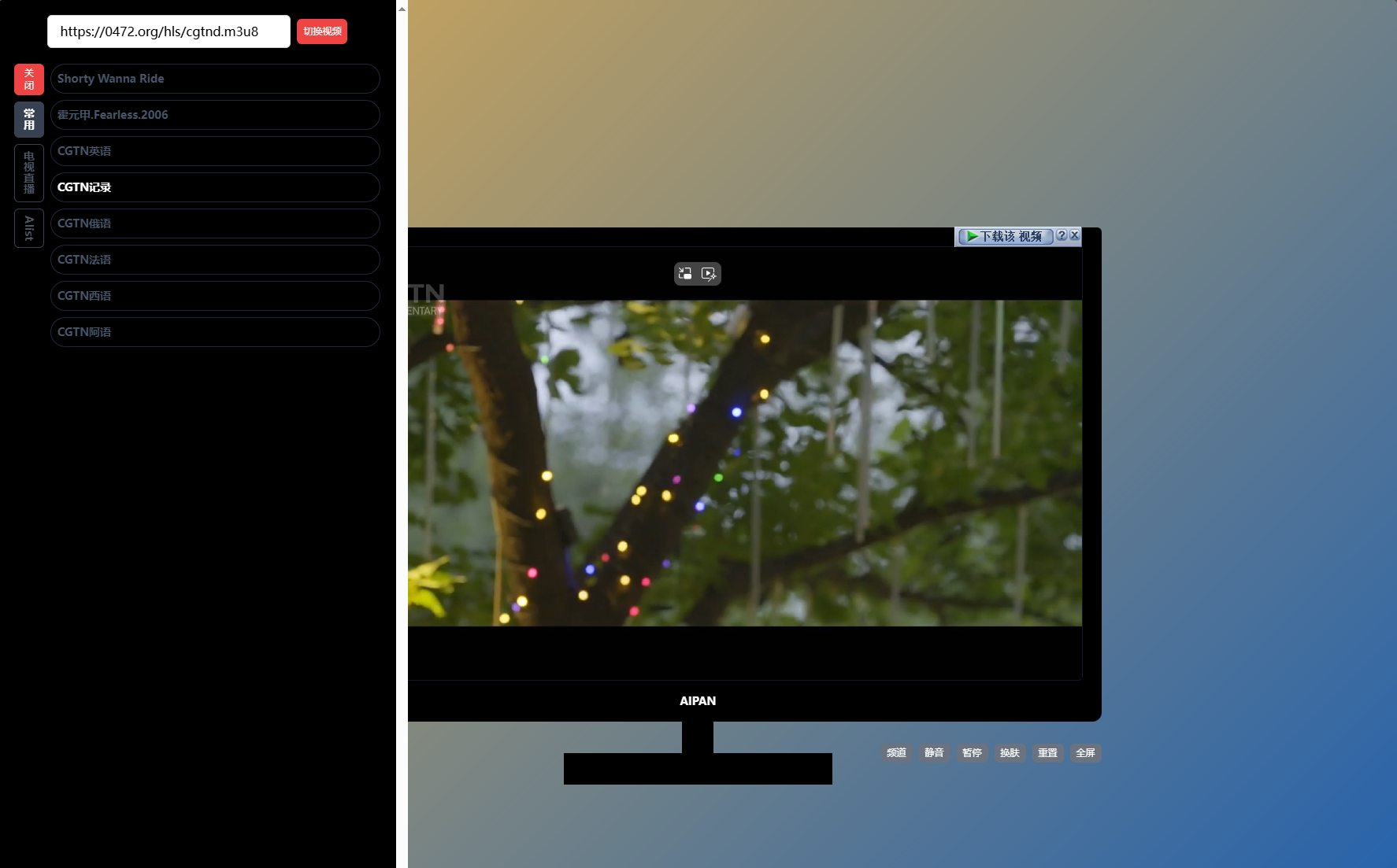 3bb23588c33a4663821b11007f95a1ed 3bb23588c33a4663821b11007f95a1ed