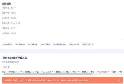 54c8271aea5980c5dabaebb41927f7e8