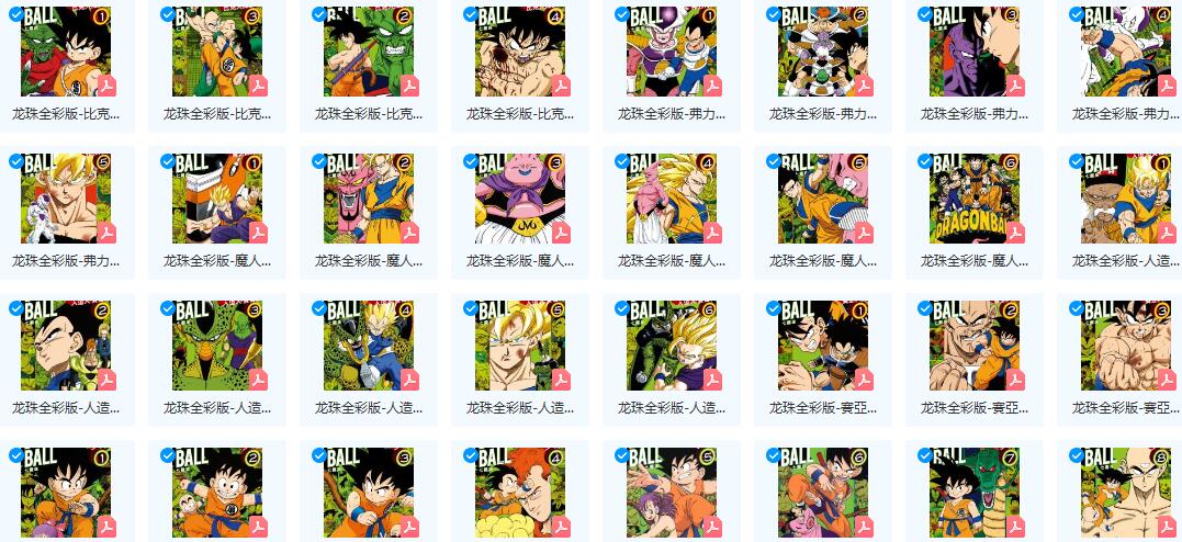 562ff86cd3ff438e092ca7cd45a2b716