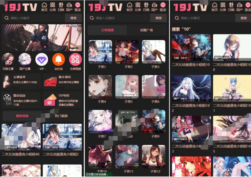 6f10f7baa281a145b871bb5032d0b53f