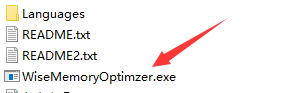 [Windows] 只为清理内存而生的利器 Wise Memory Optimizer v4.2便携版-设计师网