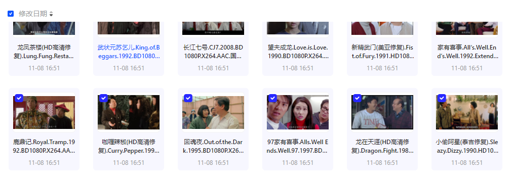 9947ecadaeeecddca93db2d1403da60e