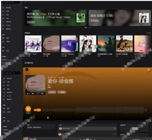 流媒体轻量音乐程序网站在线音乐源码已开心-设计师网