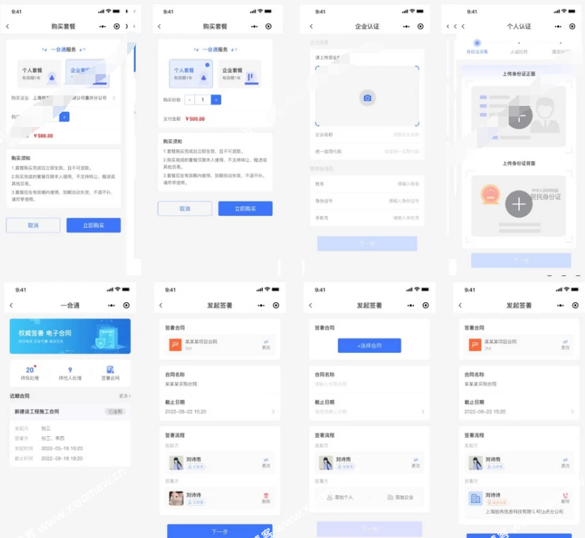 ca1188be5910f05e73d4c0f49ca381ea