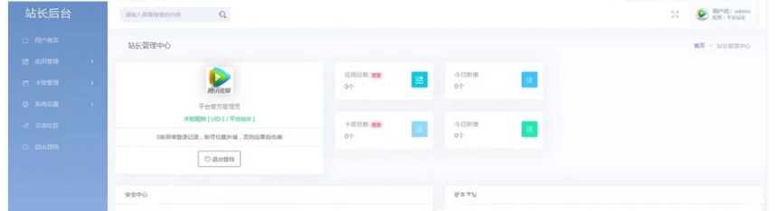 d369f1dc619f2f35e283c72ccb531c3b