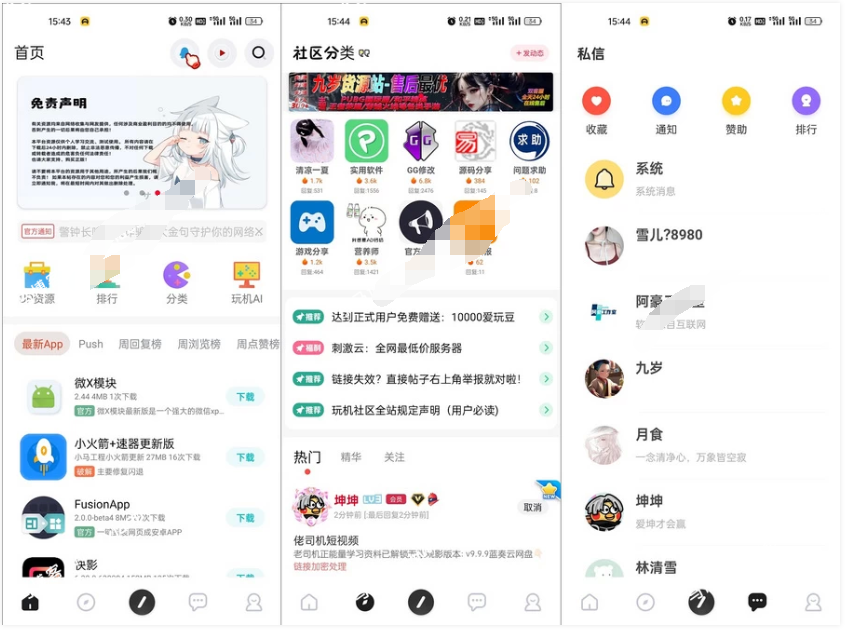 d6527de3117d98a76efb3f93673b6fe7