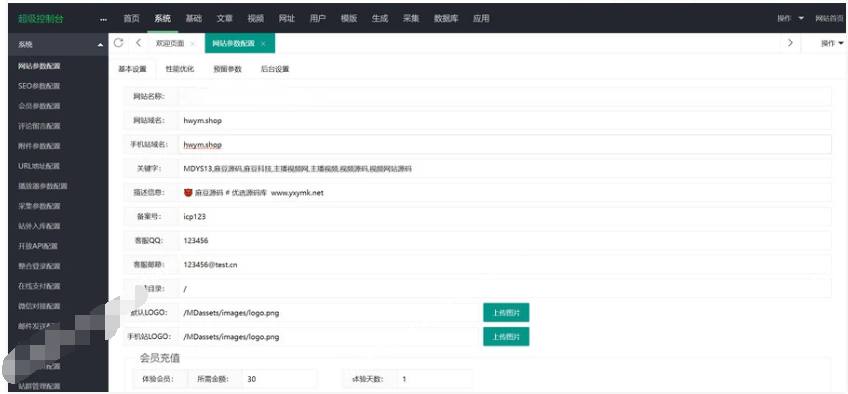 e6f099a1af8a11e5528c4e7772e55cdf