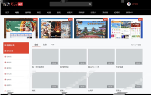 2024全新仿X豆视频苹果cmsv10影视模板+全站数据-设计师网