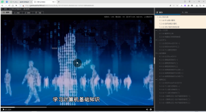 分享一款中小学微课学习系统界面简洁易操作 自带源码可二次开发-设计师网