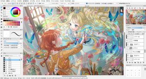 FireAlpaca 2.13.6 数字绘画软件-设计师网
