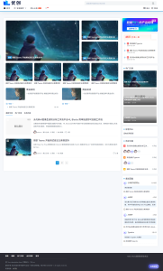 自媒体博客Spimes主题 X7.0源码+配套Deng用户会员插件 附安装说明-设计师网