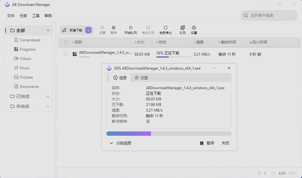 273dc8916a6186d2145bb915c82a41a8 273dc8916a6186d2145bb915c82a41a8