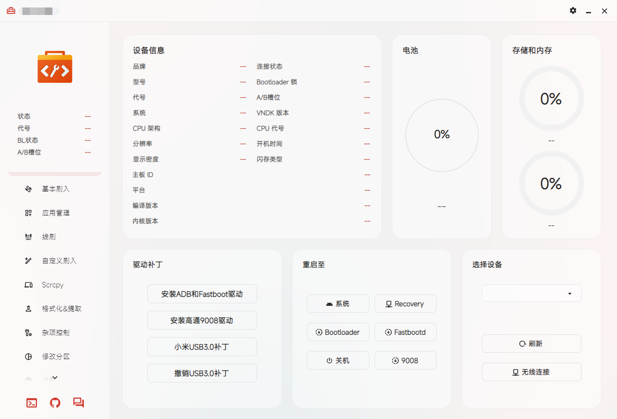 3968f3b8dc09c0a5533f03f90d7a91e0