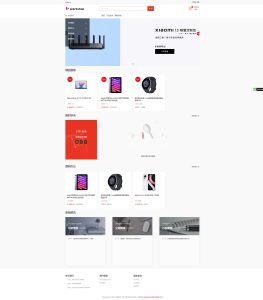 SparkShop 商城多端系统,小程序带分销功能,免费开源可商用-设计师网