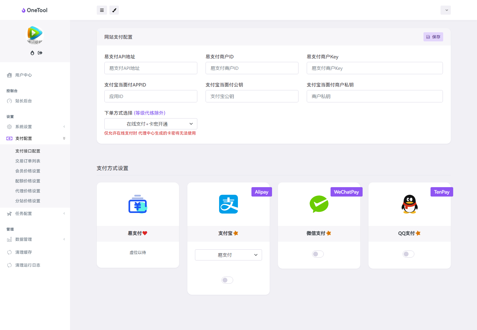 9b893b11e9294b24a24ff8027df1cee6