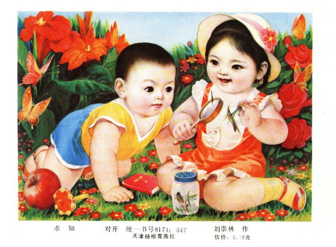 9ddcc0892ef213bae5b4534c4c227cec