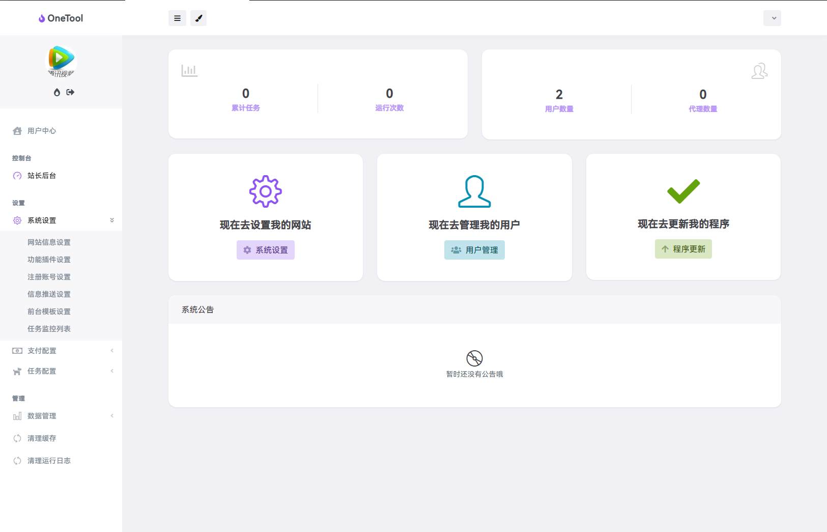 9ec6edaf5bf24d7bb683ba4e33d5be27