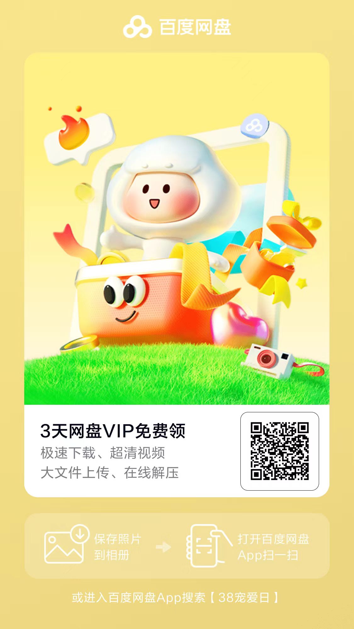 b75b22ff4009f3e5a542d5112c51e771 b75b22ff4009f3e5a542d5112c51e771