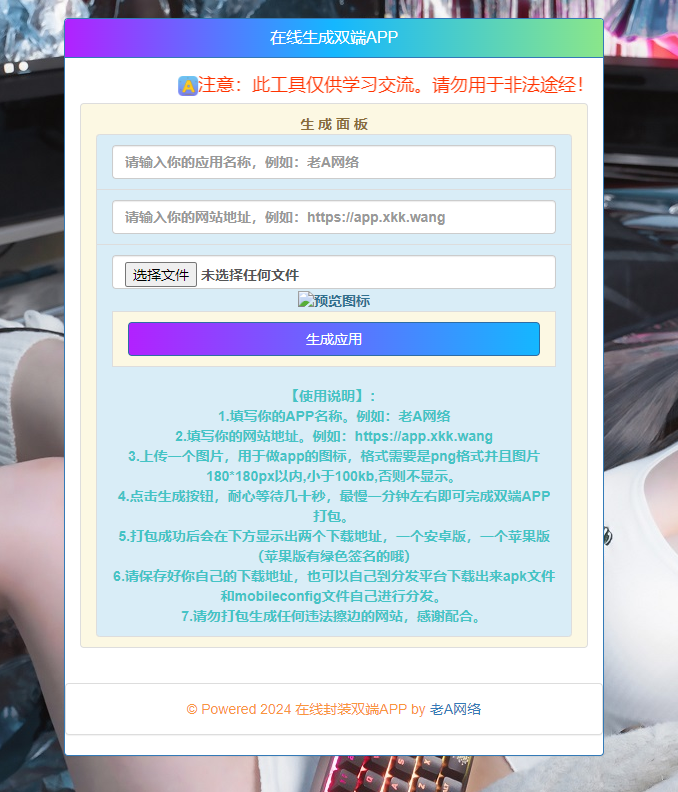 ce2fdf4efe618aa7775eb56c40d0c3f4