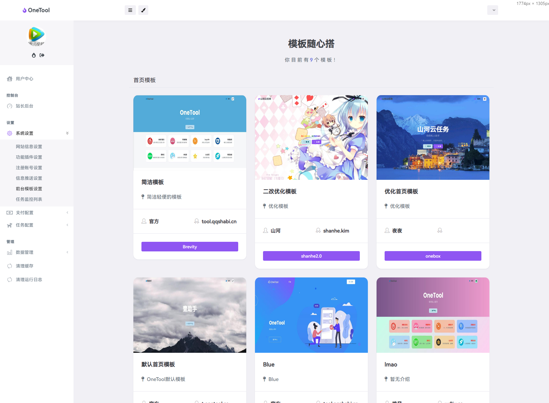 d60ad43f456440368f55d3dbd4bf6791